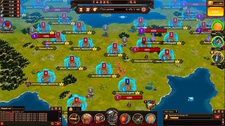 Mini Jocuri de Strategie